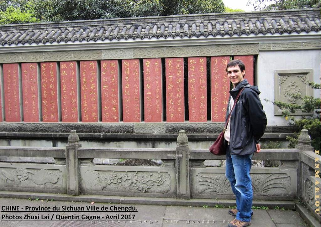 Chengdu avril 2017 - 034.JPG